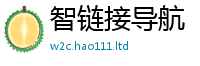 2025新门正版免费资本归2025新奥天天开好彩开奖结果